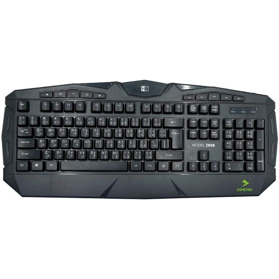 HEATZ Game Pro Gaming Keyboard