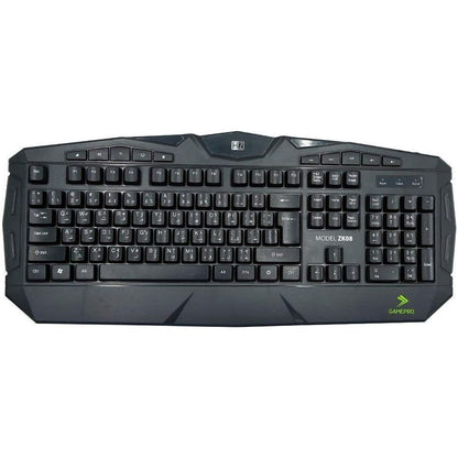 HEATZ Game Pro Gaming Keyboard