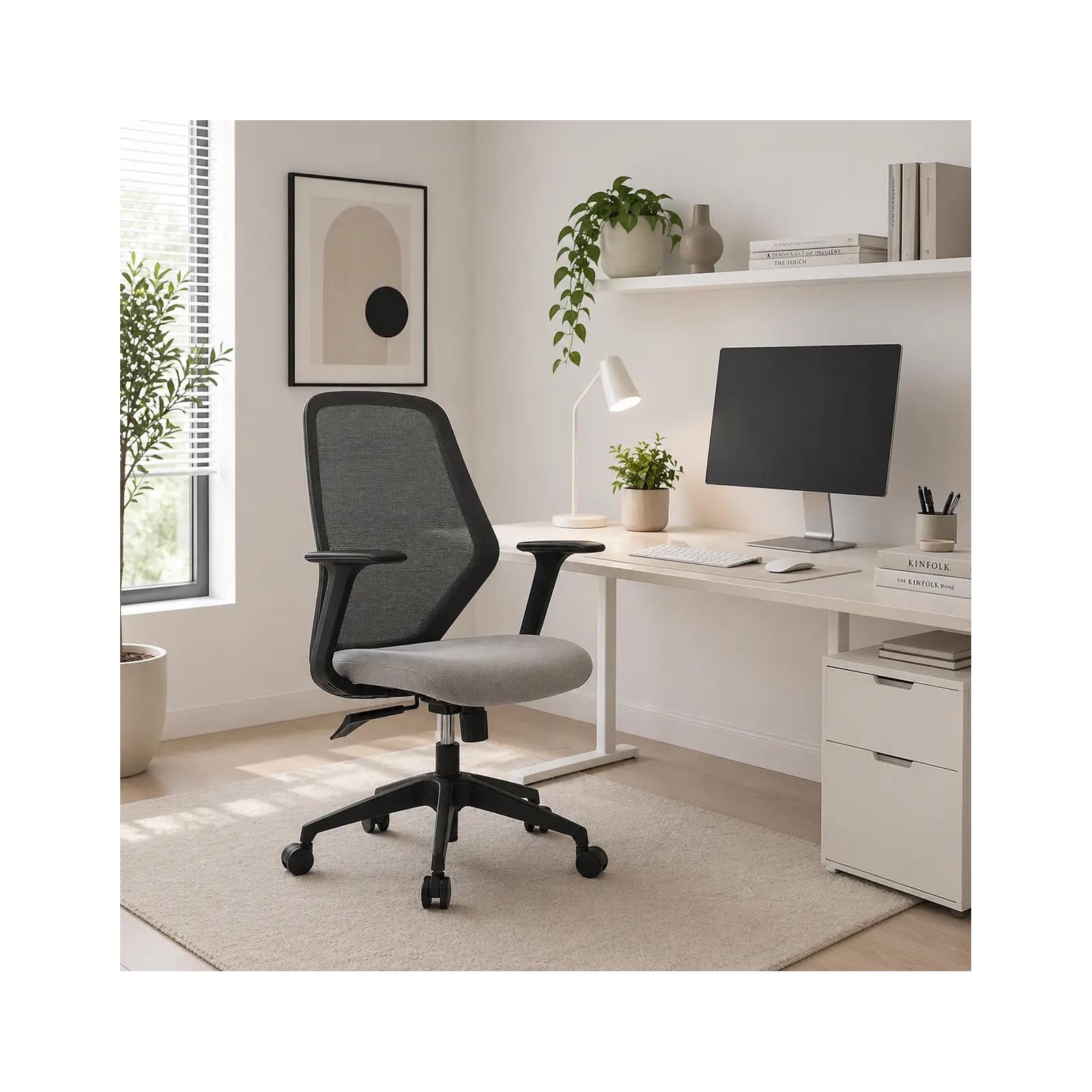 Kroena Black Office Chair, Simple And Supportive