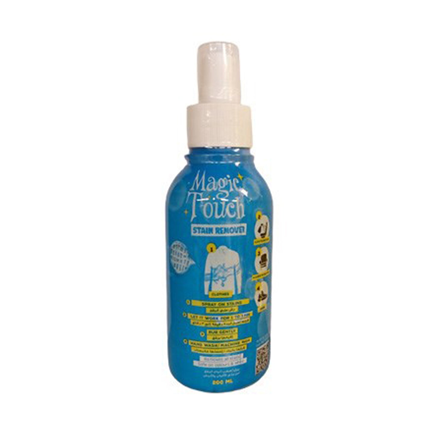 magic tuch stain remover 200ml