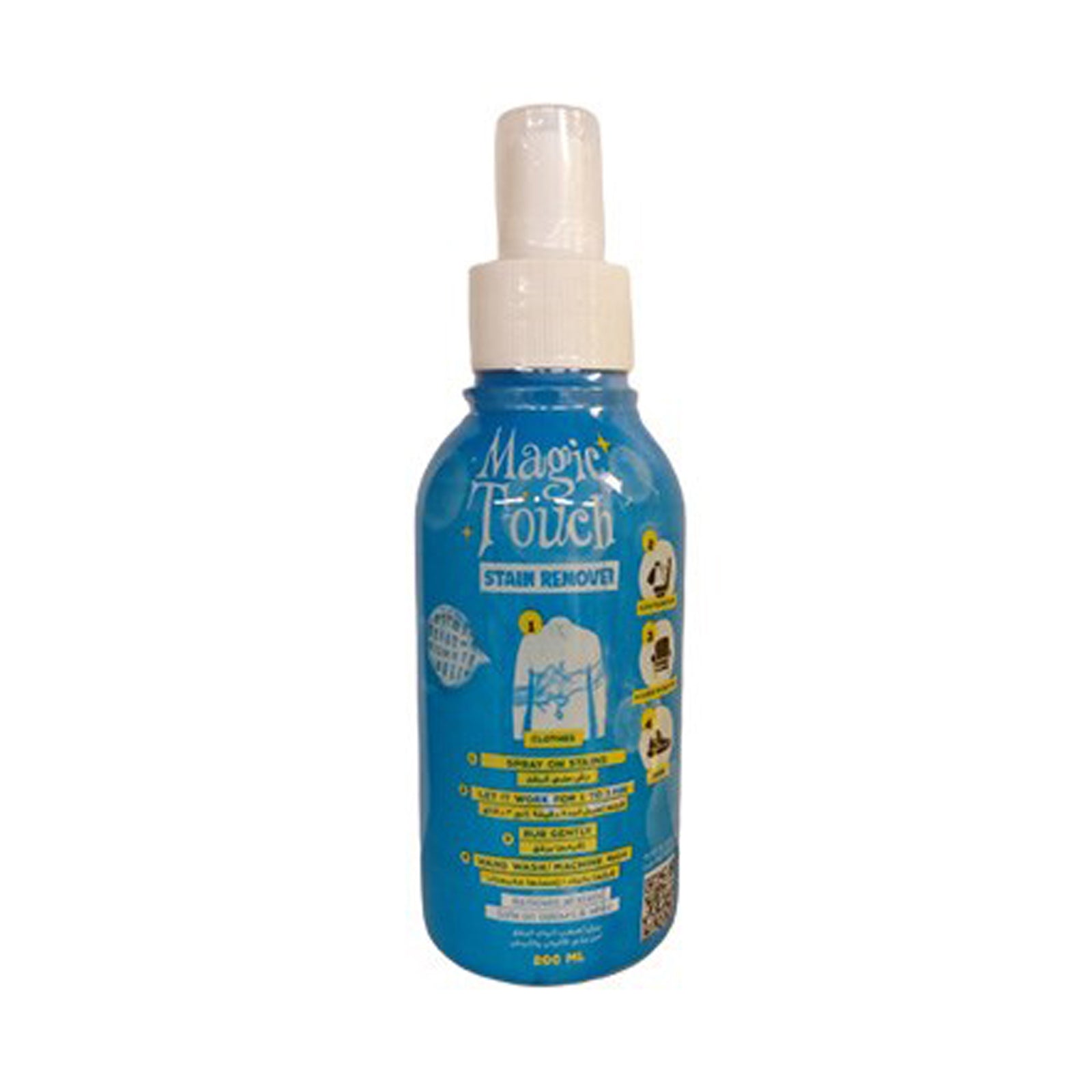 magic tuch stain remover 200ml