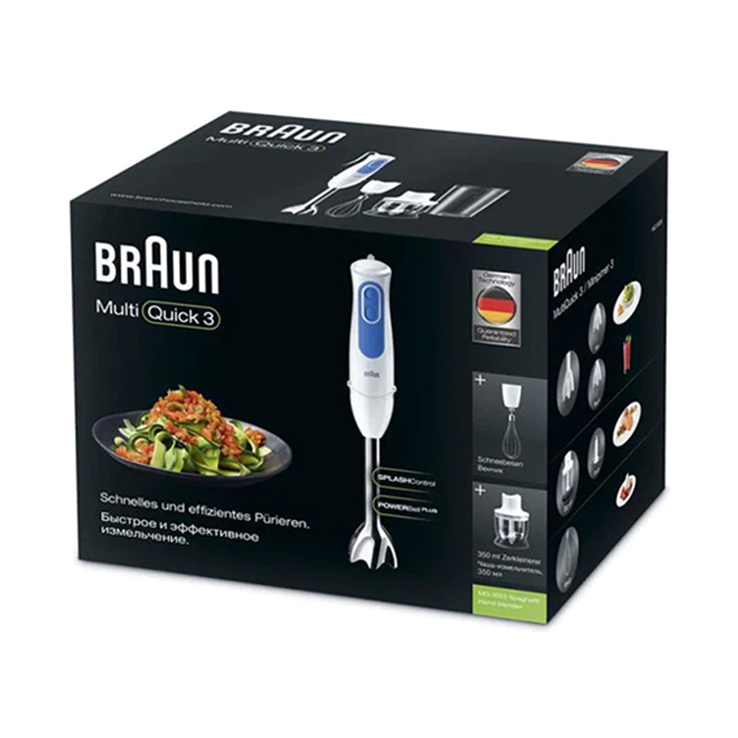 Braun Hand Blender MultiQuick 700w