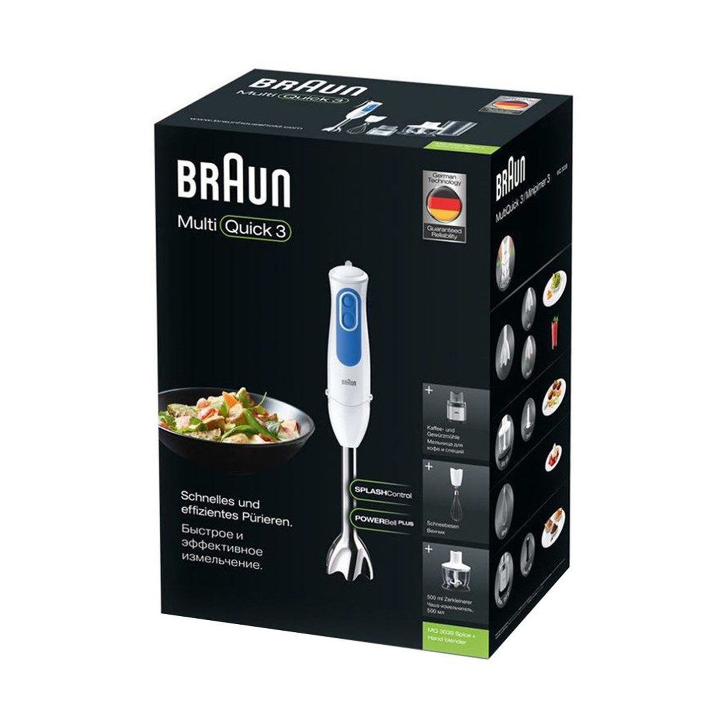 Braun Hand blender MultiQuick 3