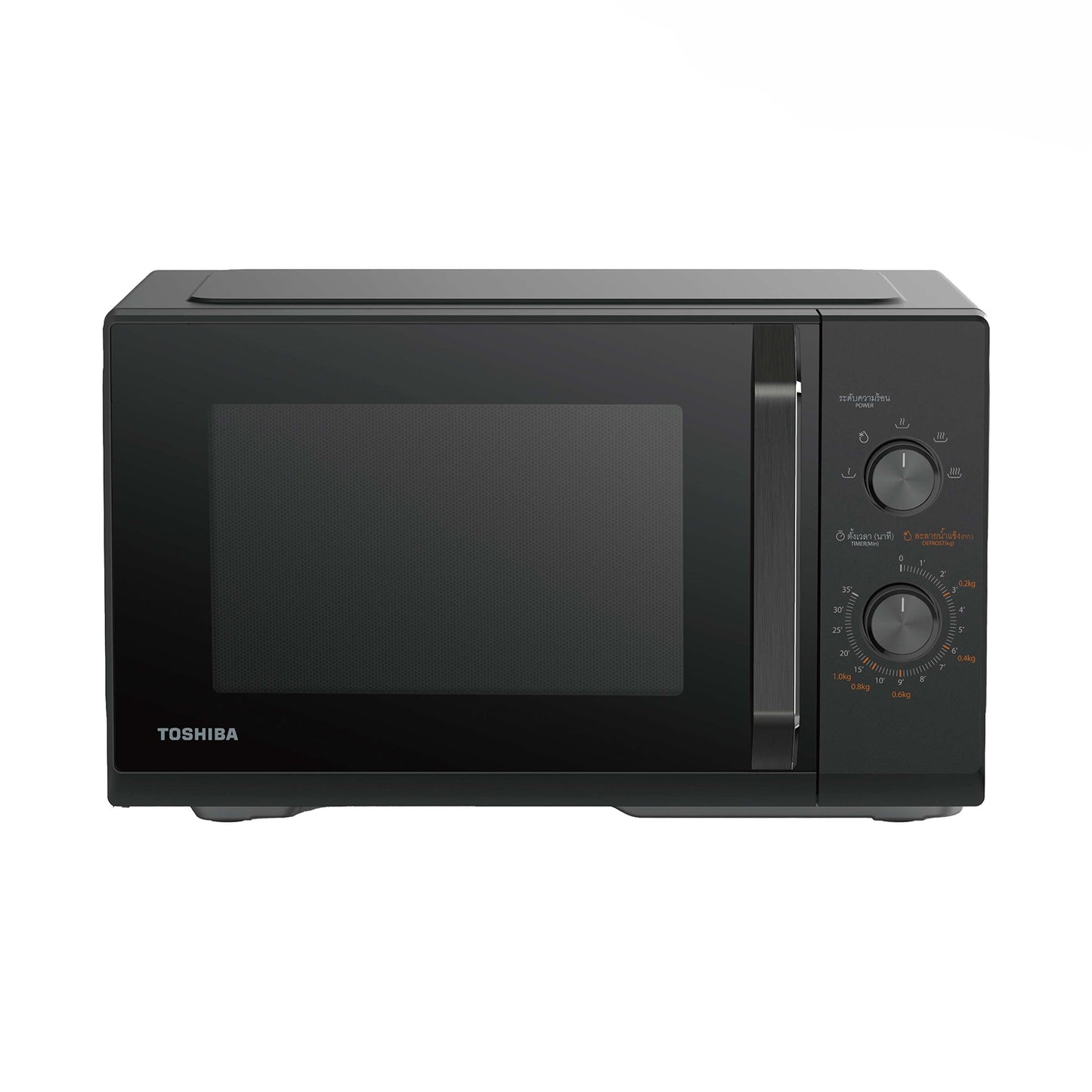 TOSHIBA Microwave 25L 900W Inverter EaseMax™ Black