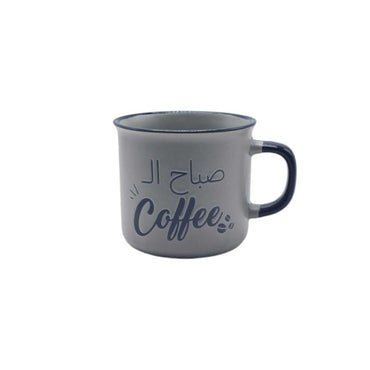 MUG COFFEE 285 ML