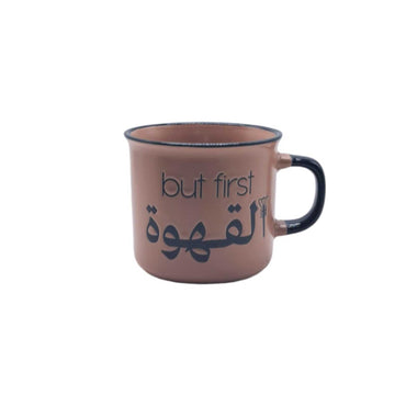 Coffee Cup Espress  90ML.