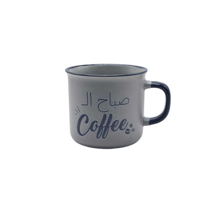 Coffee Cup Espress  90ML.