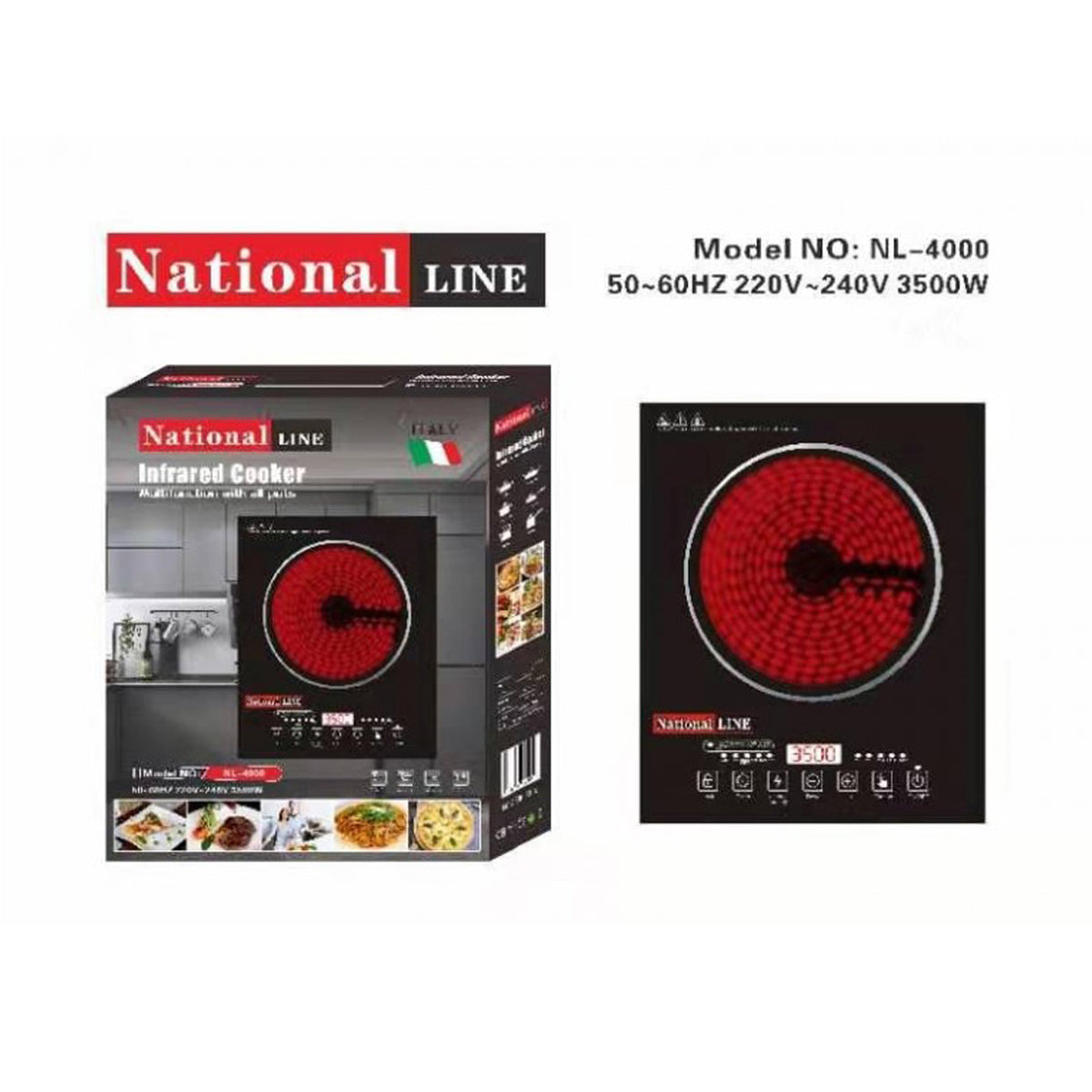 NATIONAL Line Infrared Cooker