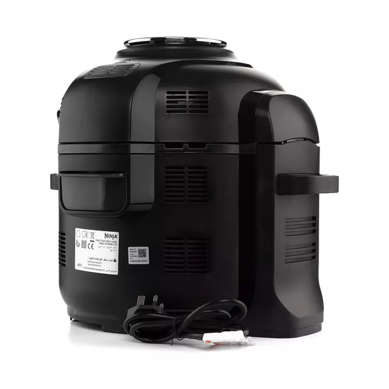 Ninja, Foodi Max Multi Cooker 7.5L, 1760W