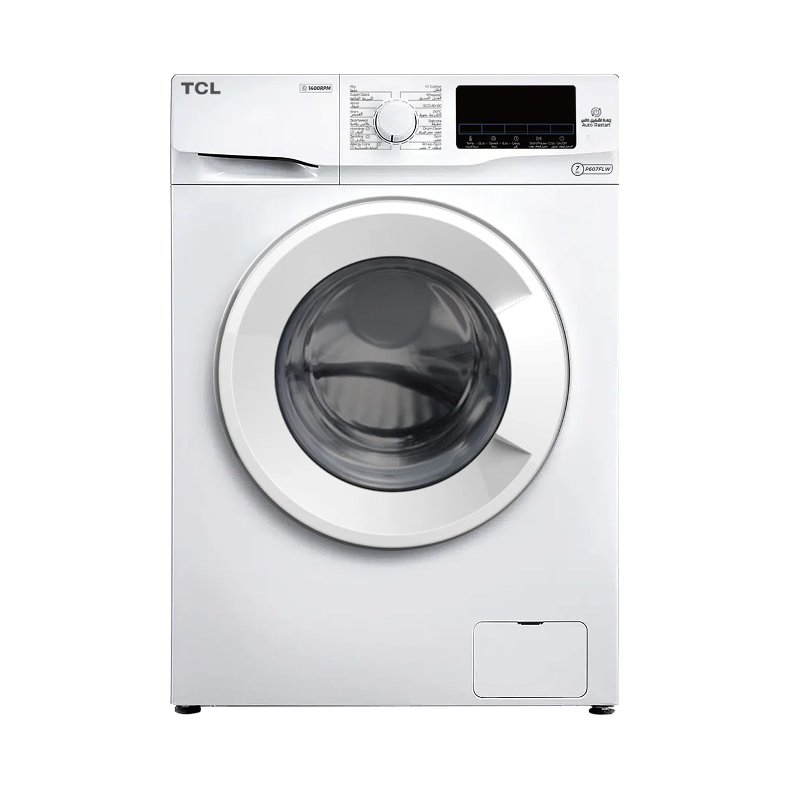 TCL Washer 7Kg Font Load 1200RPM White INVERTER