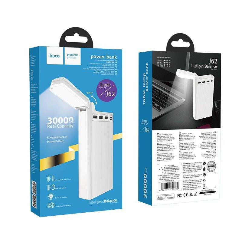 HOCO J62 Jove table lamp mobile power bank(30000mAh) - WHITE