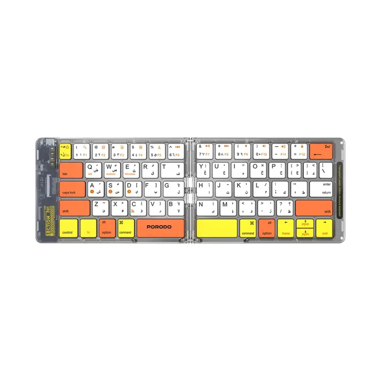 Porodo Crystal Shell Transparent Bluetooth Folding Keyboard