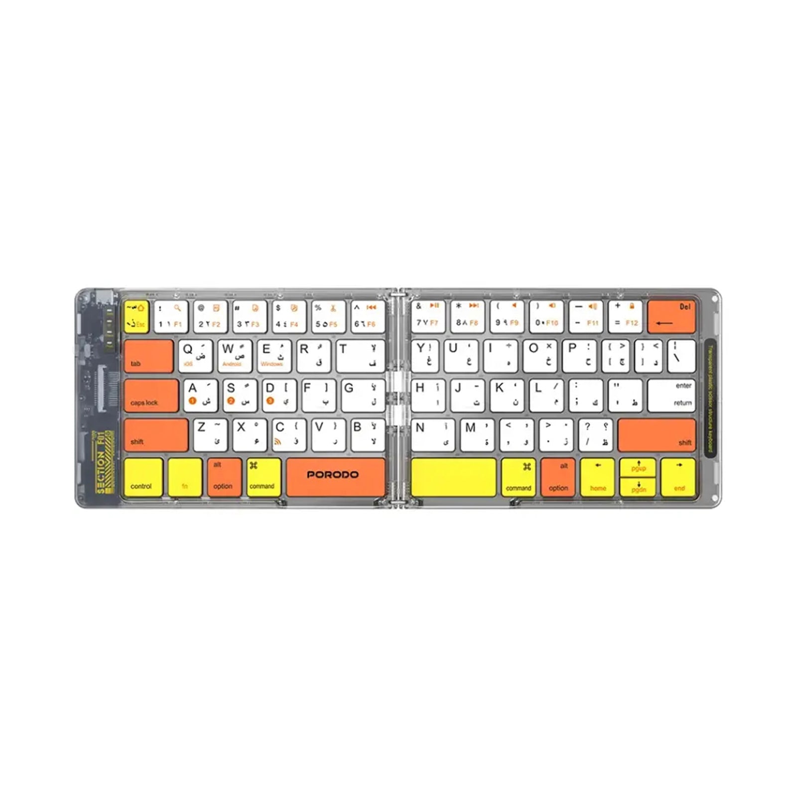 Porodo Crystal Shell Transparent Bluetooth Folding Keyboard