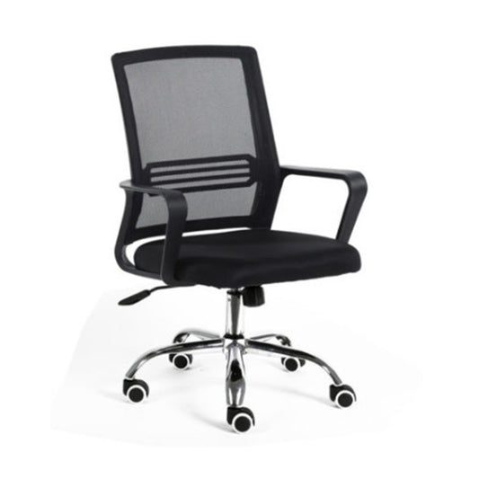 Pikan Black Office Chair With Strong Back Support