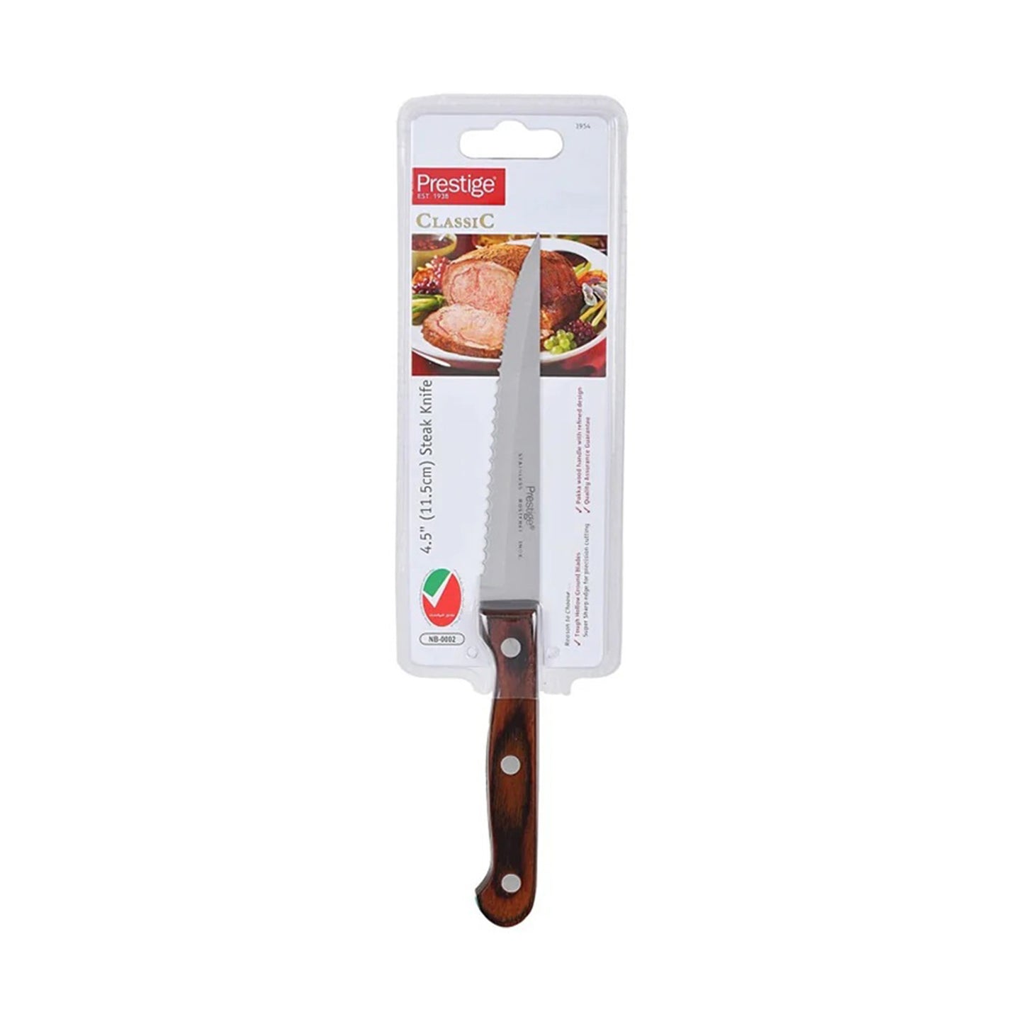 PRESTIGE STEAK KNIFE