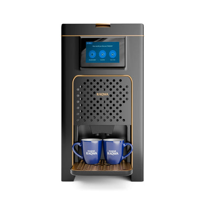 Najjar Raqwa Lebanese Coffee Machine 800w CAFE NAJJAR