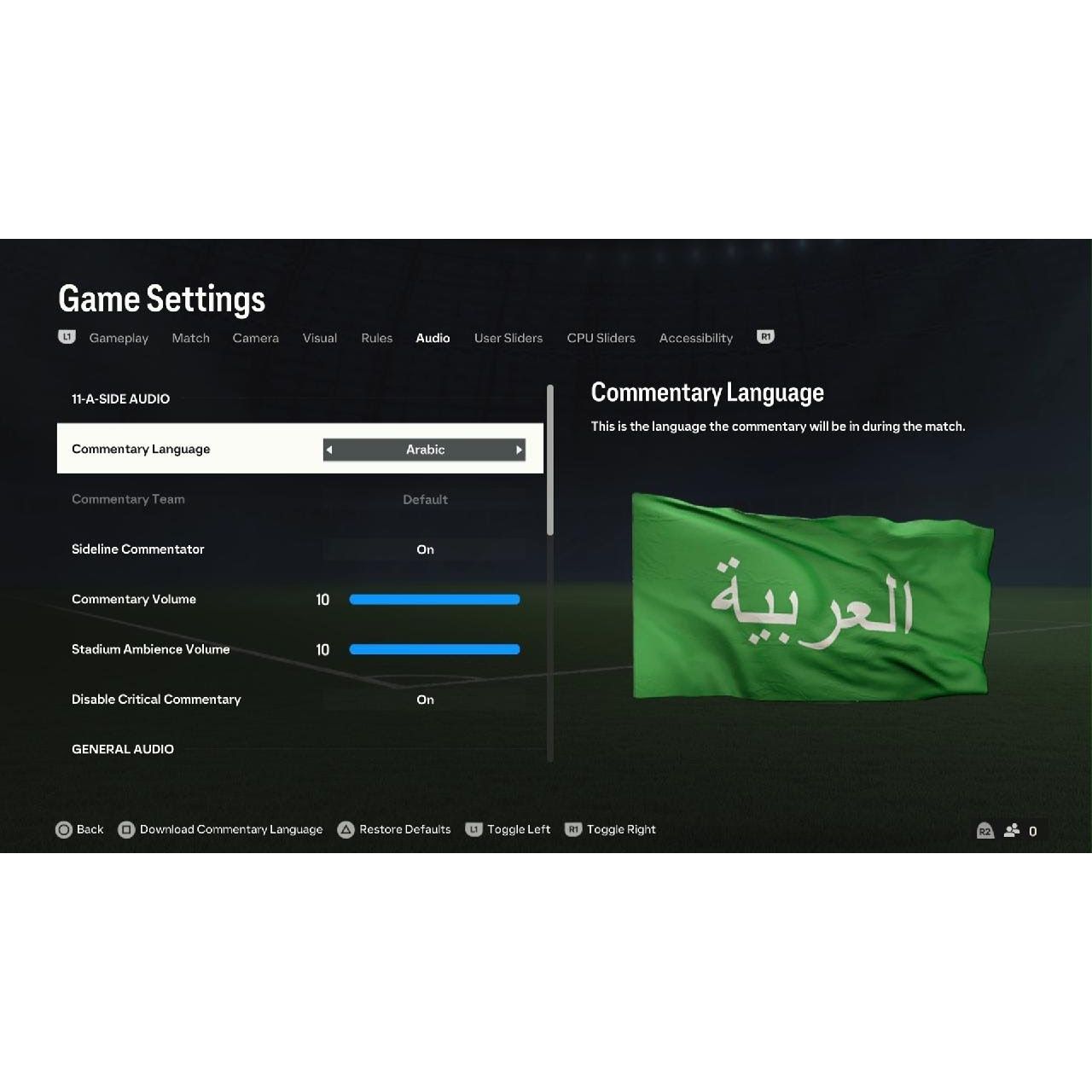 PS4 FC24 ARABIC