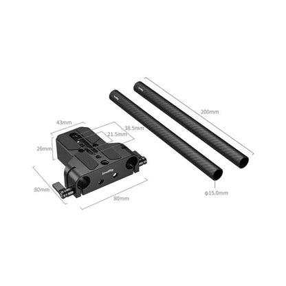 SmallRig Bottom Mount Plate with Dual 15mm Rod Clamp CHN