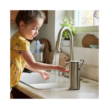 Rechargeable Sensor Pump_High-Grade Rose Gold_266ml