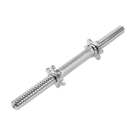 Chrome Screw Bar (30 x 35 cm)