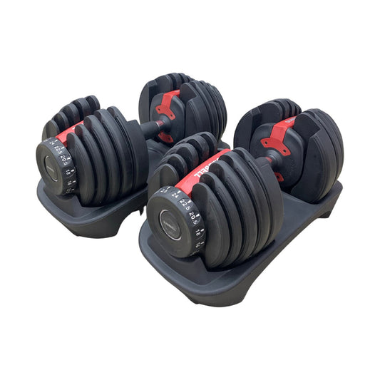 Adjustable Dumbbell (2-24kg)