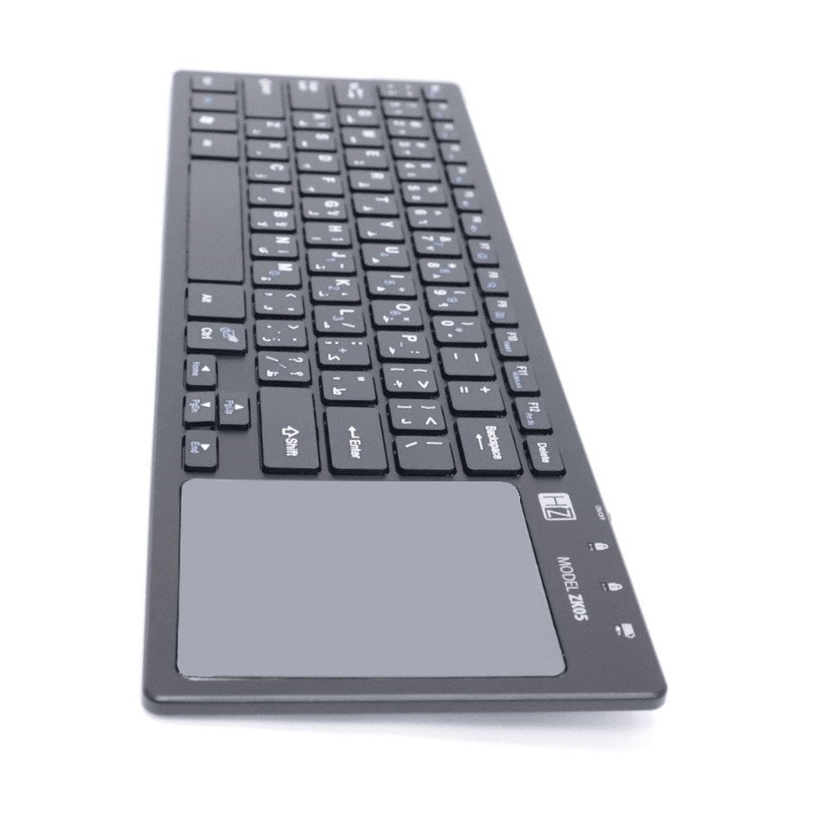 HEATZ TOUCH PAD WIRELESS KEYBOARD