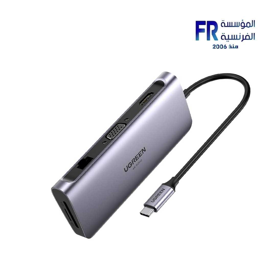 UGREEN 9 IN 1 USB-C HUB SVGA+RJ45+4K HDMI