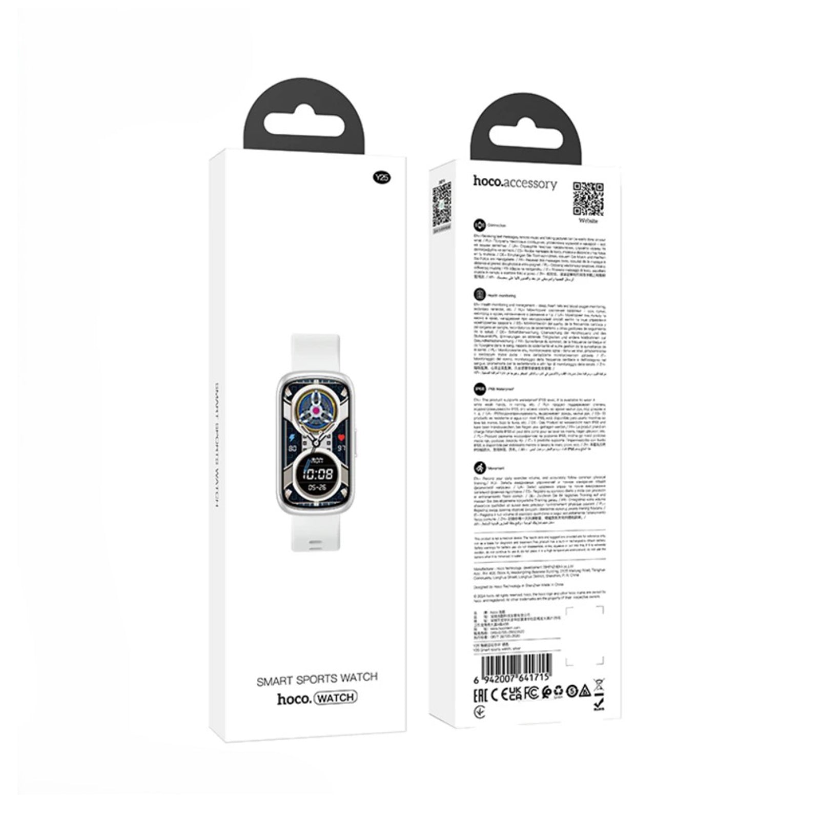HOCO Y25 Smart Sport Watch - White