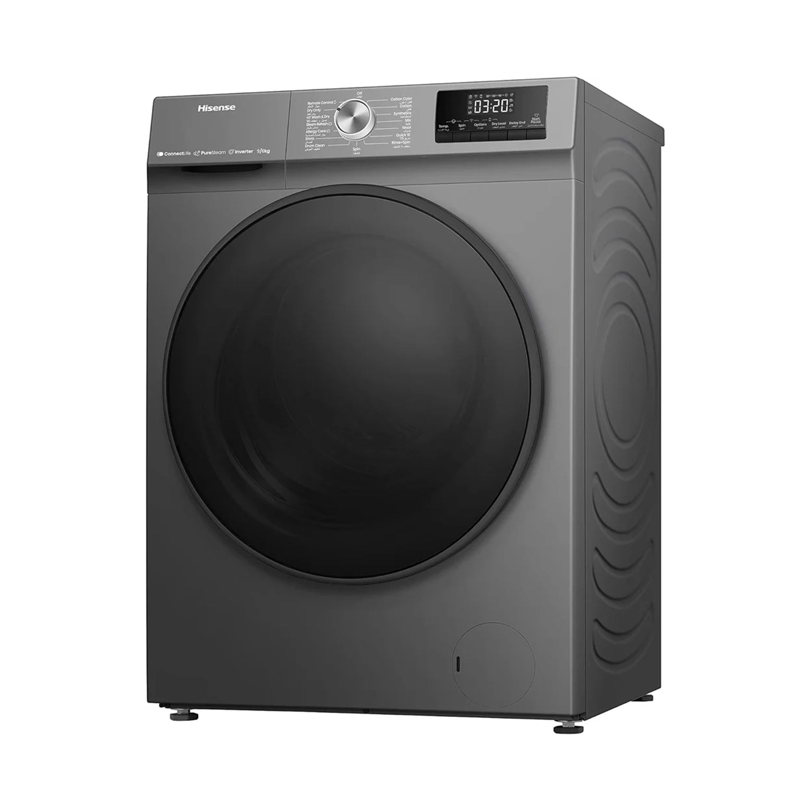 HISENSE Washer/Dryer 9/6Kg Front Load 1400 RPM+Wifi Titanium