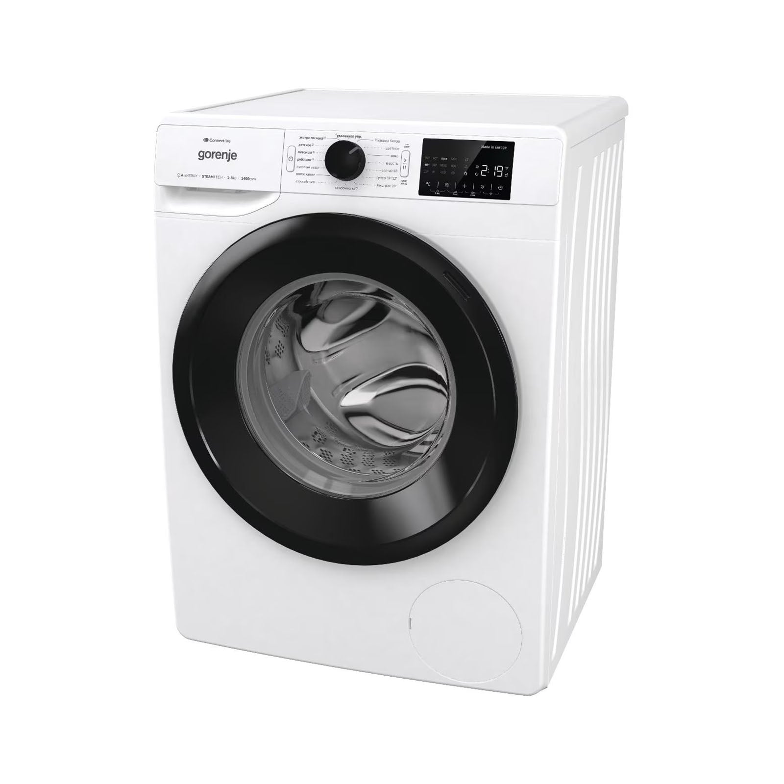 GORENJE Washer Front Load 8KG 1400 RPM Wifi A White