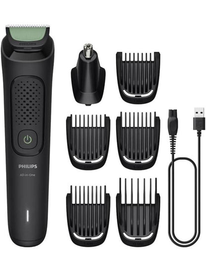 Multigroom 7-in-1 face,hair & body cordless wet&dry PHILIPS