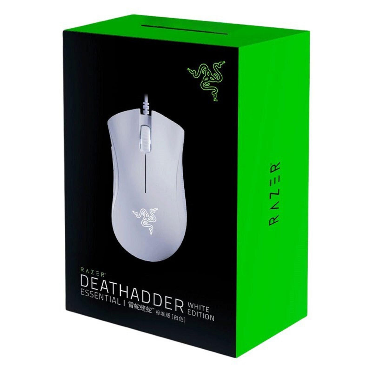 DeathAdder Essential - White