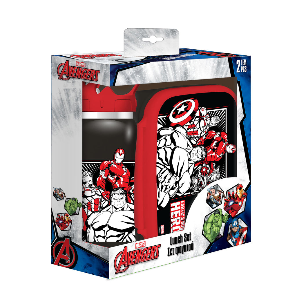 Must Avengers Lunch Set must
