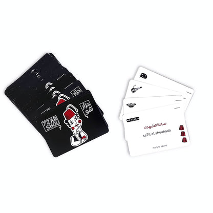 expression-cards-7zar-shou-lebanese-charades-party-game-main-box