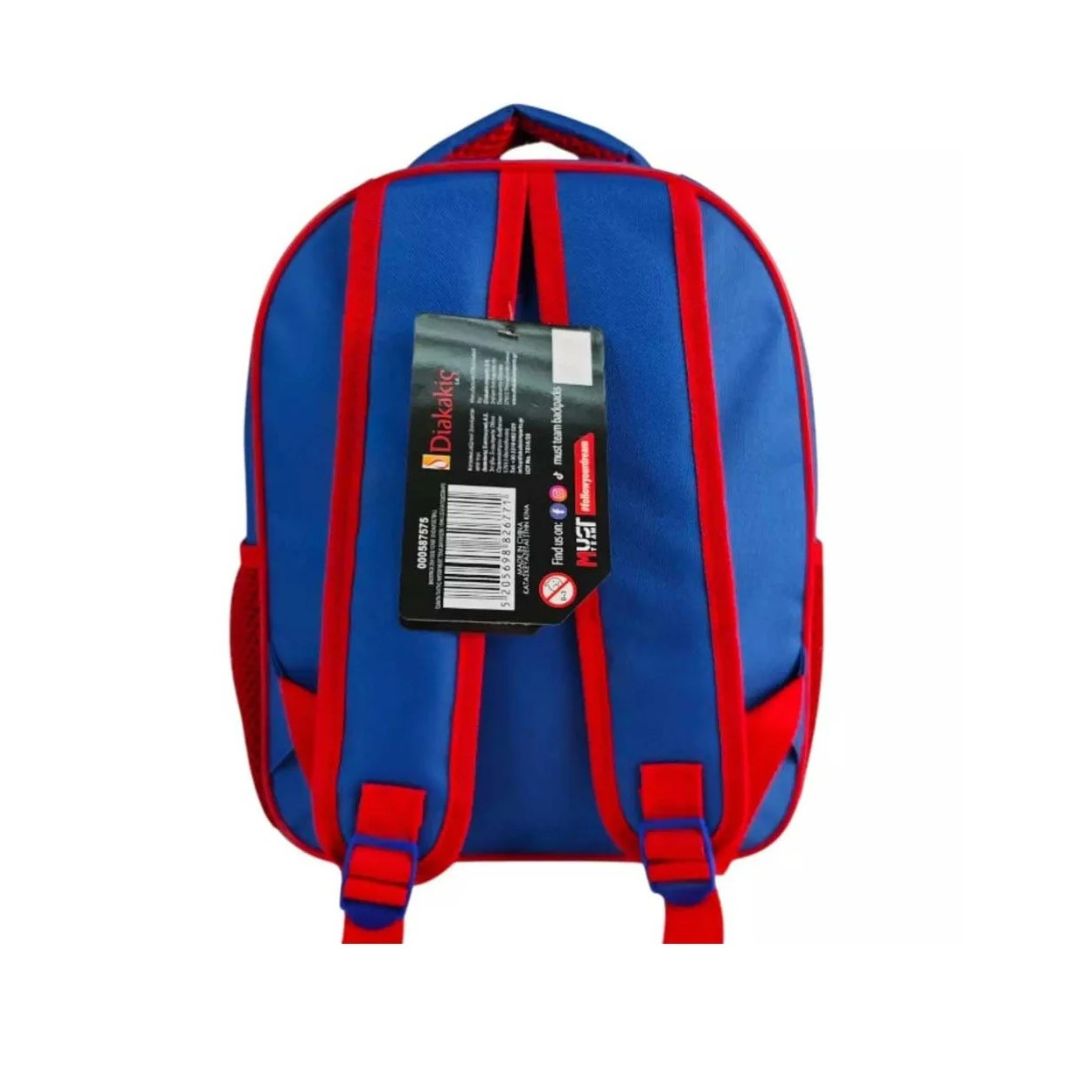 Must Team Football Backpack 12.5' must